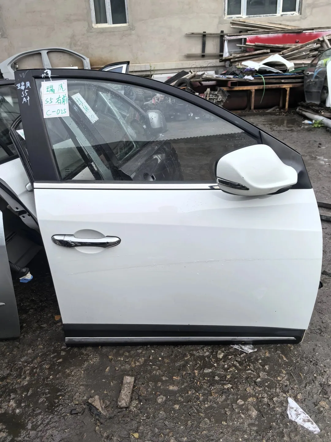 JAC Refine S5 · Pintu depan kanan