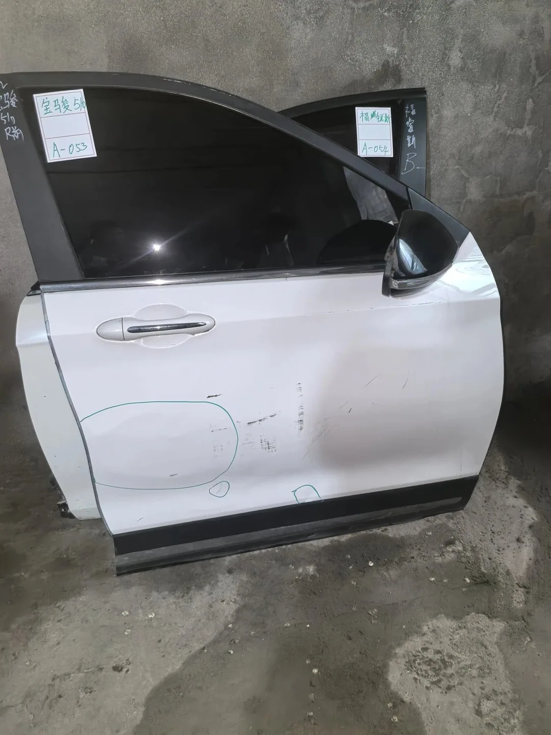 Baojun 510 · ประตูหน้าขวา · มีความเสียหาย ยังไม่ซ่อม