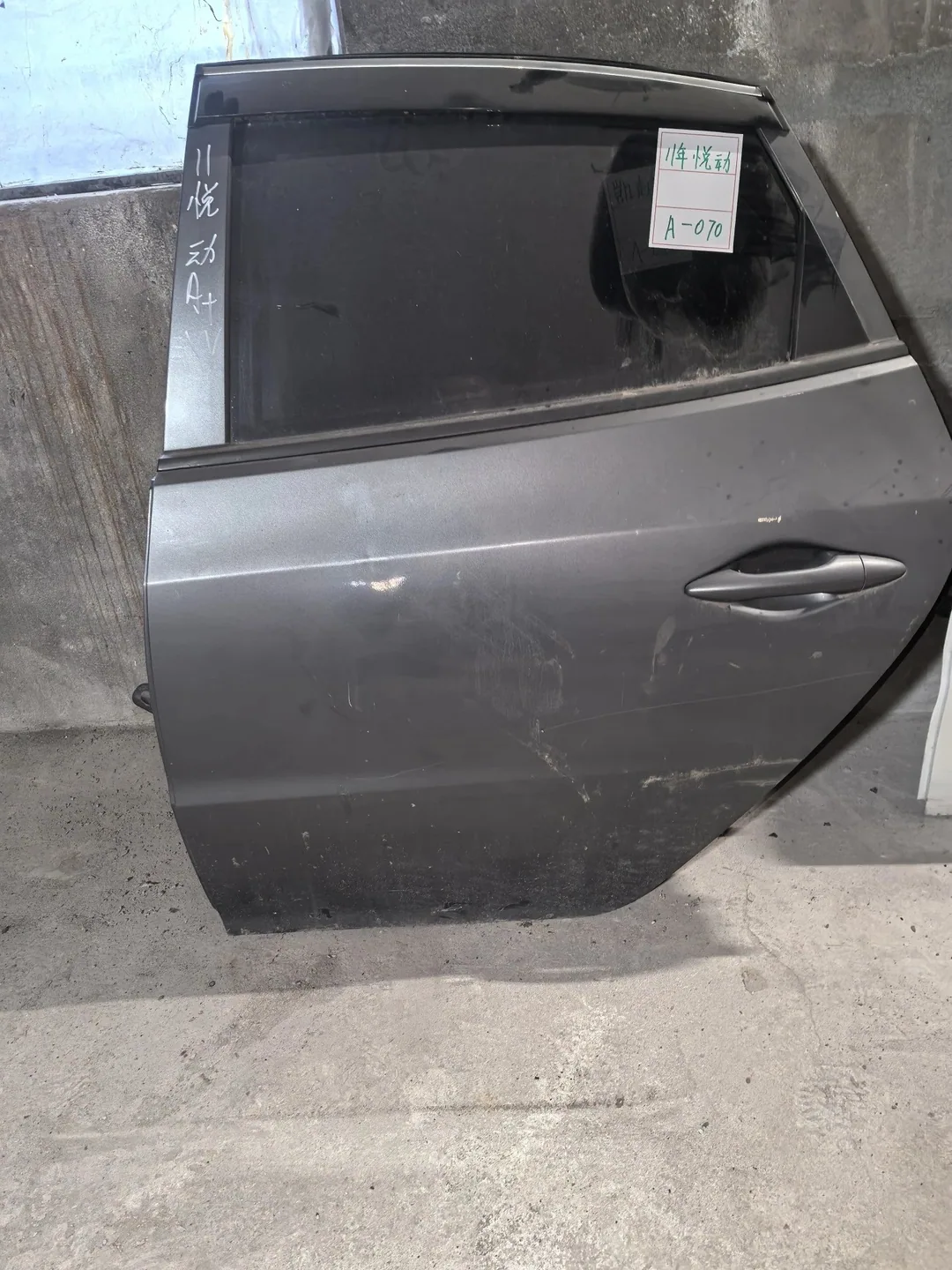 11 Hyundai Elantra · Porte arrière gauche