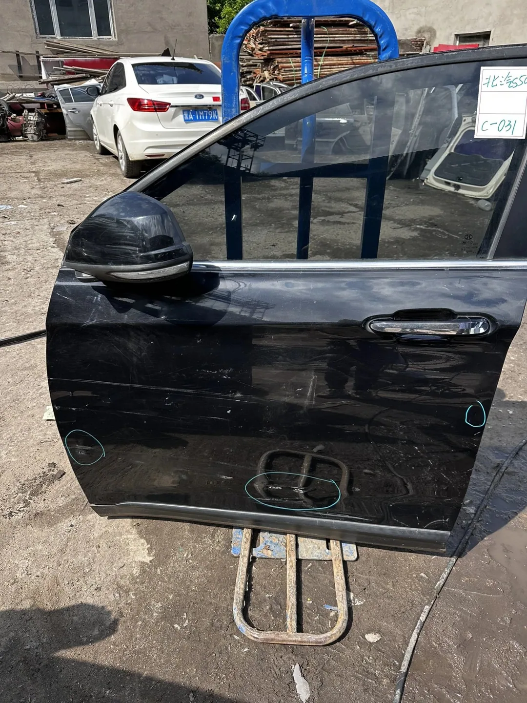 BAIC S50 · Cửa trước trái · có hư hỏng