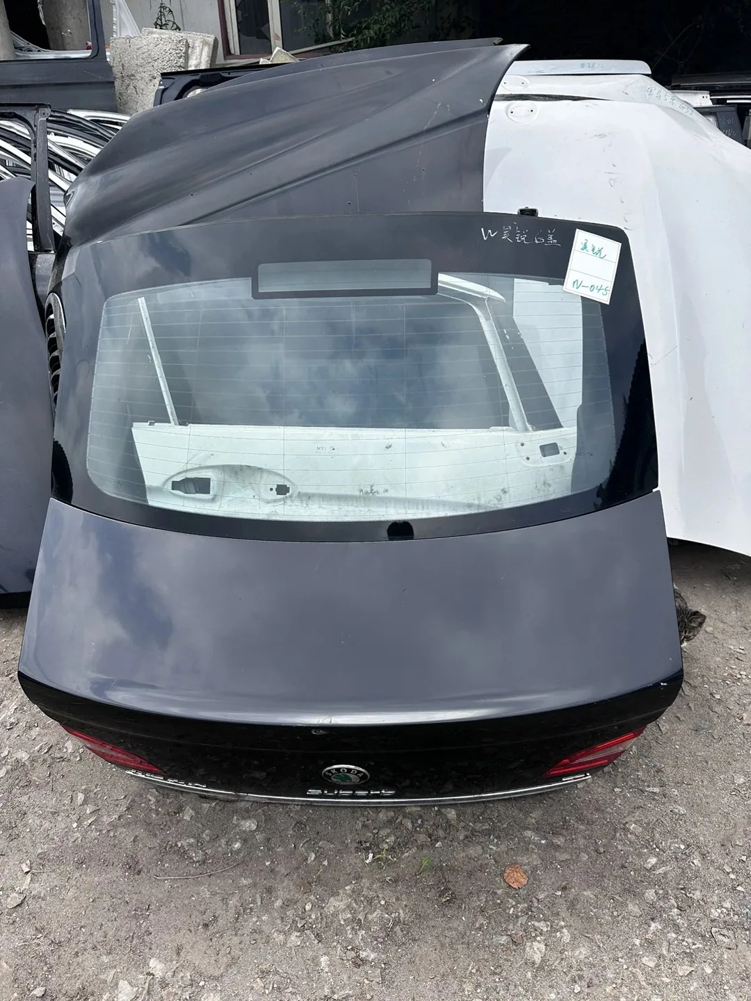 Superb · Trunk lid