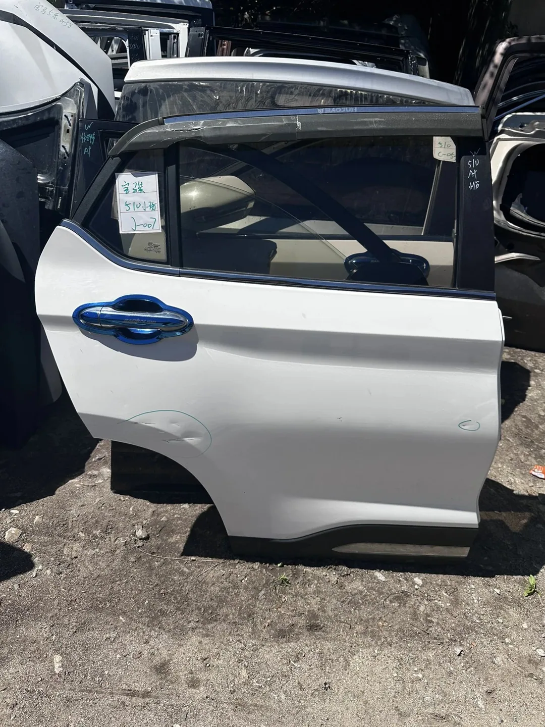 Baojun 510 · Cửa sau phải · có hư hỏng