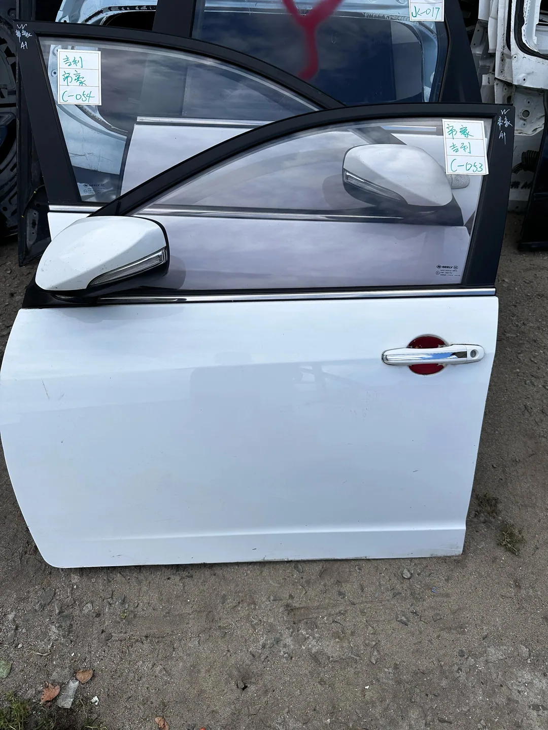 Geely Vision · Porta dianteira esquerda