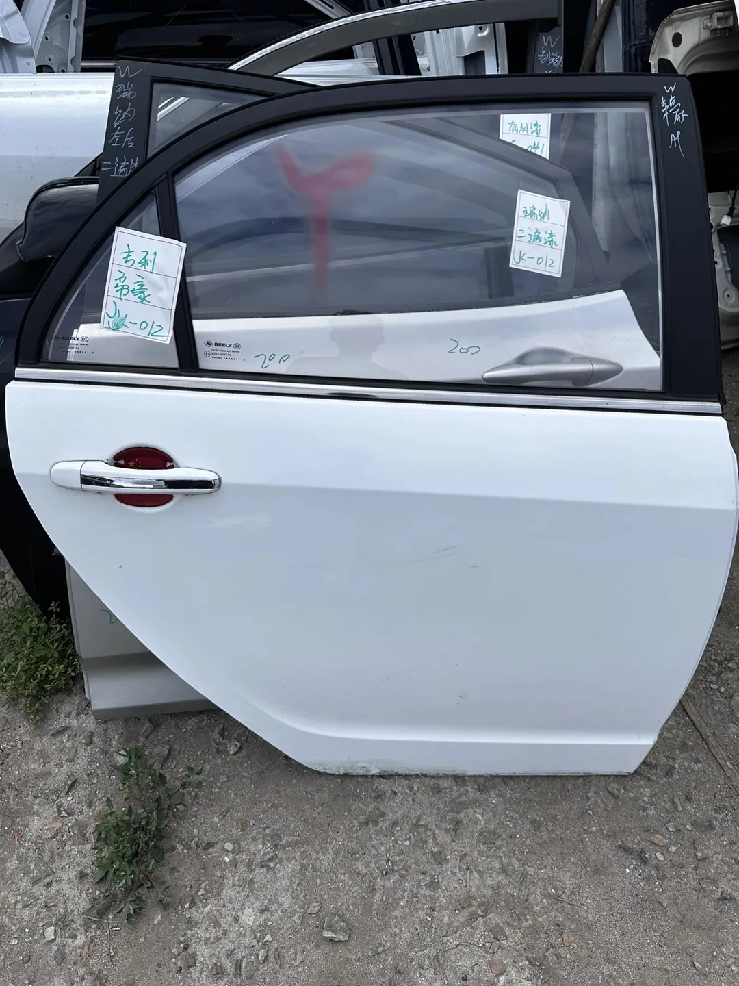 Geely Emgrand · Cửa sau phải