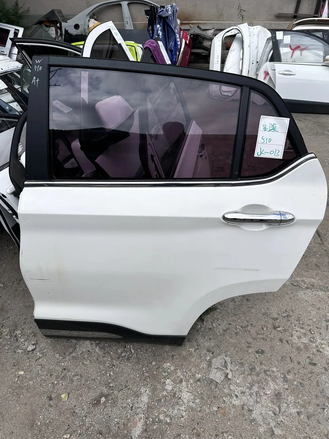 Baojun 510 · ประตูหลังซ้าย