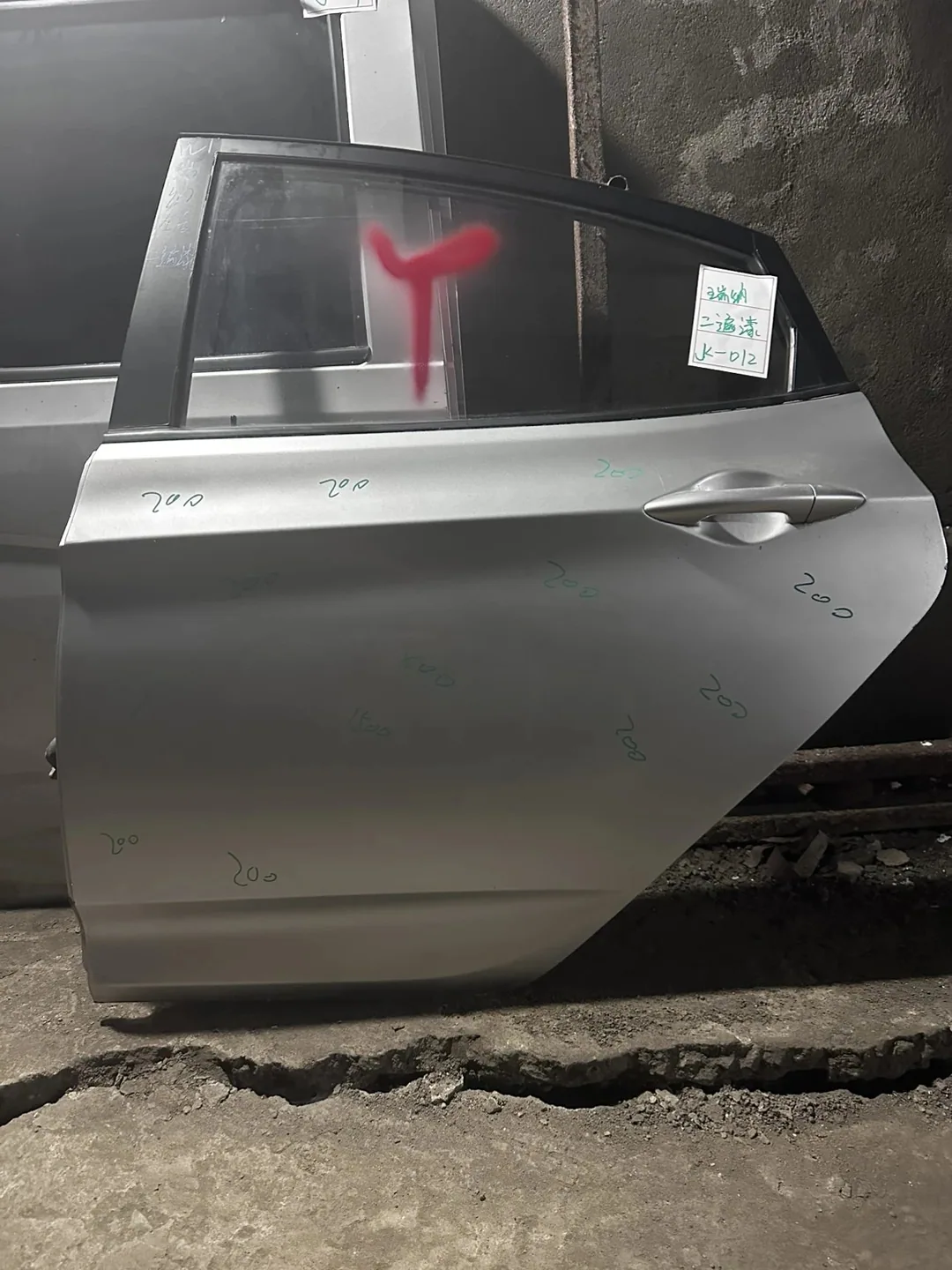 Verna · Pintu belakang kiri · dicat semula