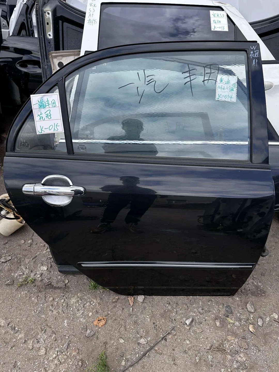 FAW Toyota Corolla · Pintu belakang kanan