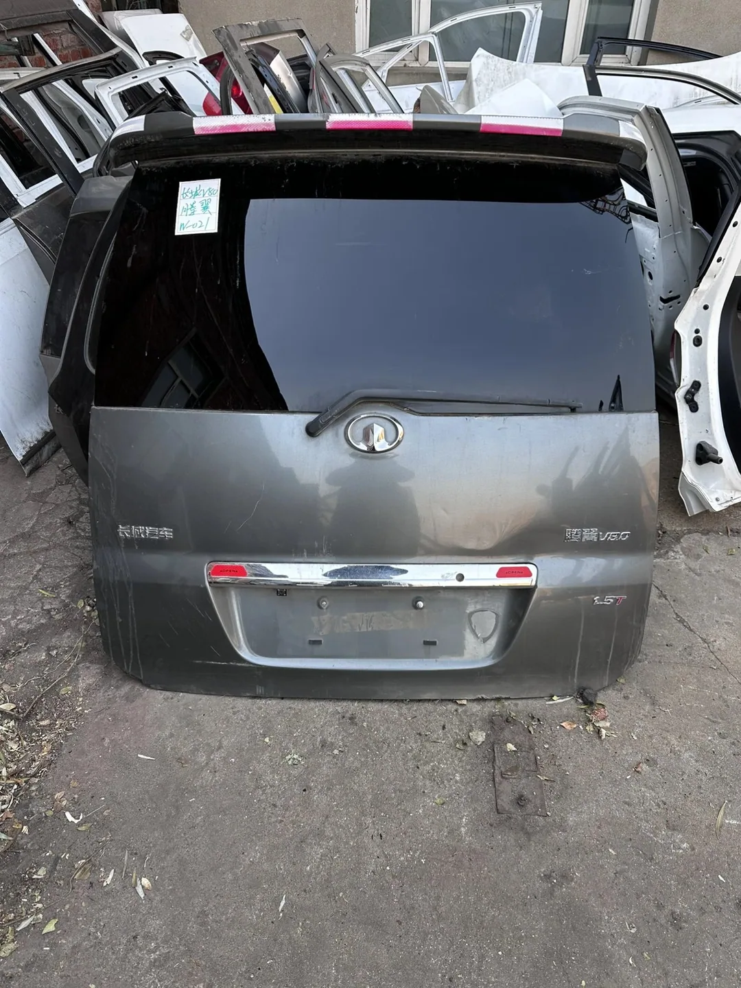 GWM Voleex V80 · Penutup but