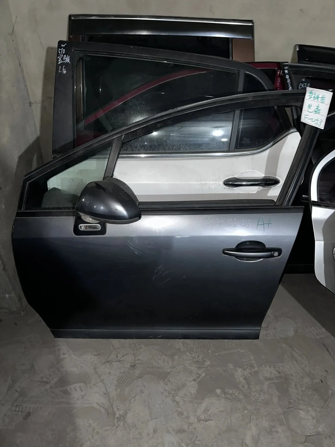 Citroën C-Quatre · Porte avant gauche