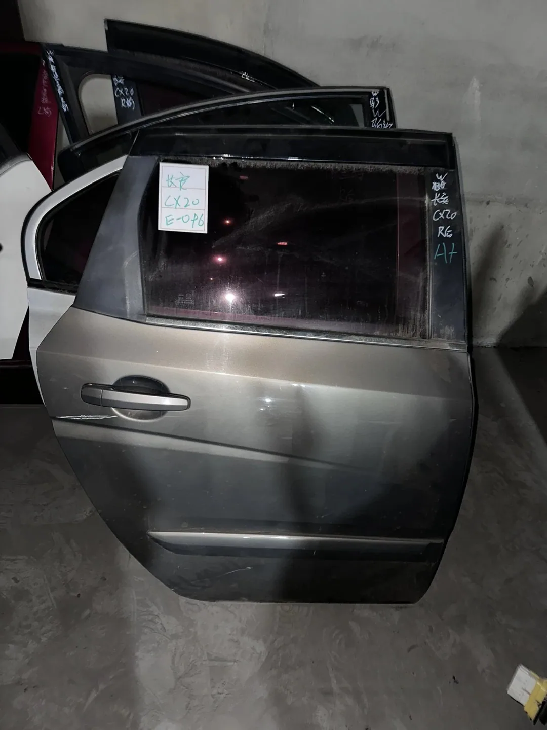 Changan CX20 · Pintu belakang kanan