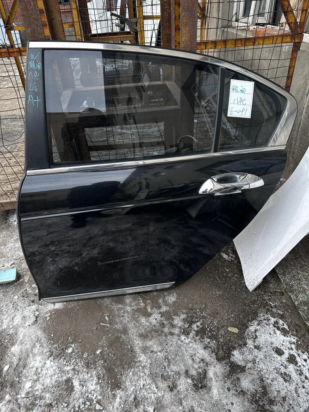 Accord · Pintu belakang kiri