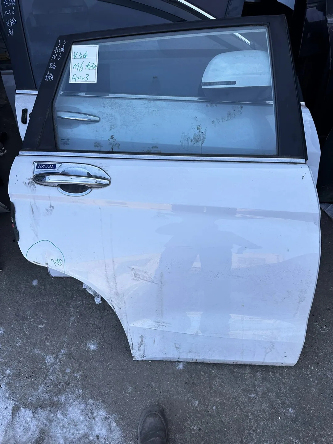 GWM M6 · Pintu belakang kanan · rosak