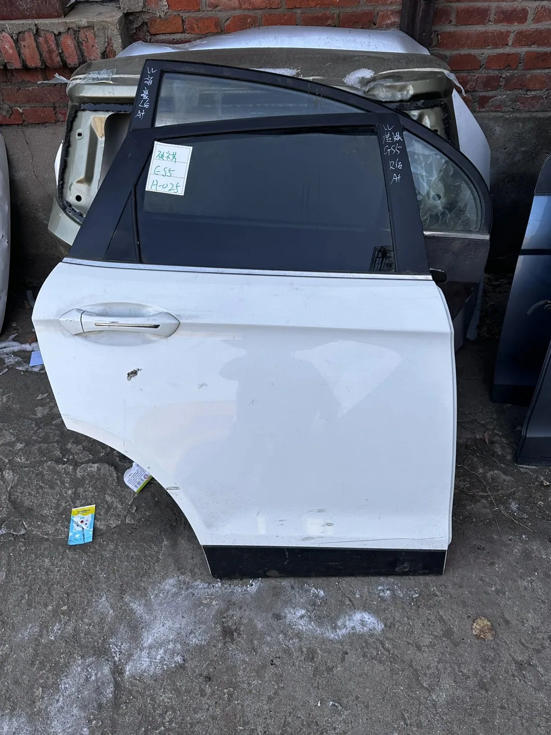 GAC Trumpchi GS5 · Puerta trasera derecha
