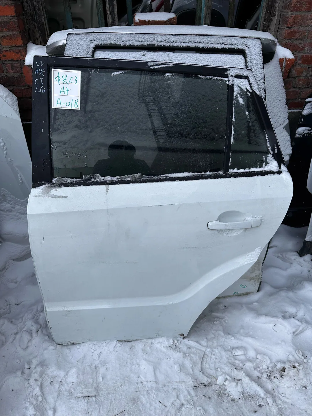 ZX Auto C3 · Left rear door