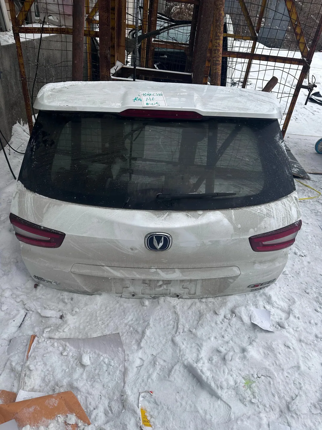 غطاء صندوق الأمتعة · Changan CS55