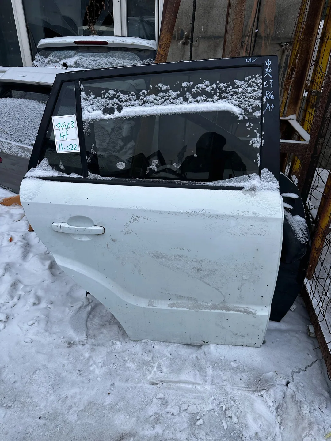 ZX Auto C3 · Porta traseira direita