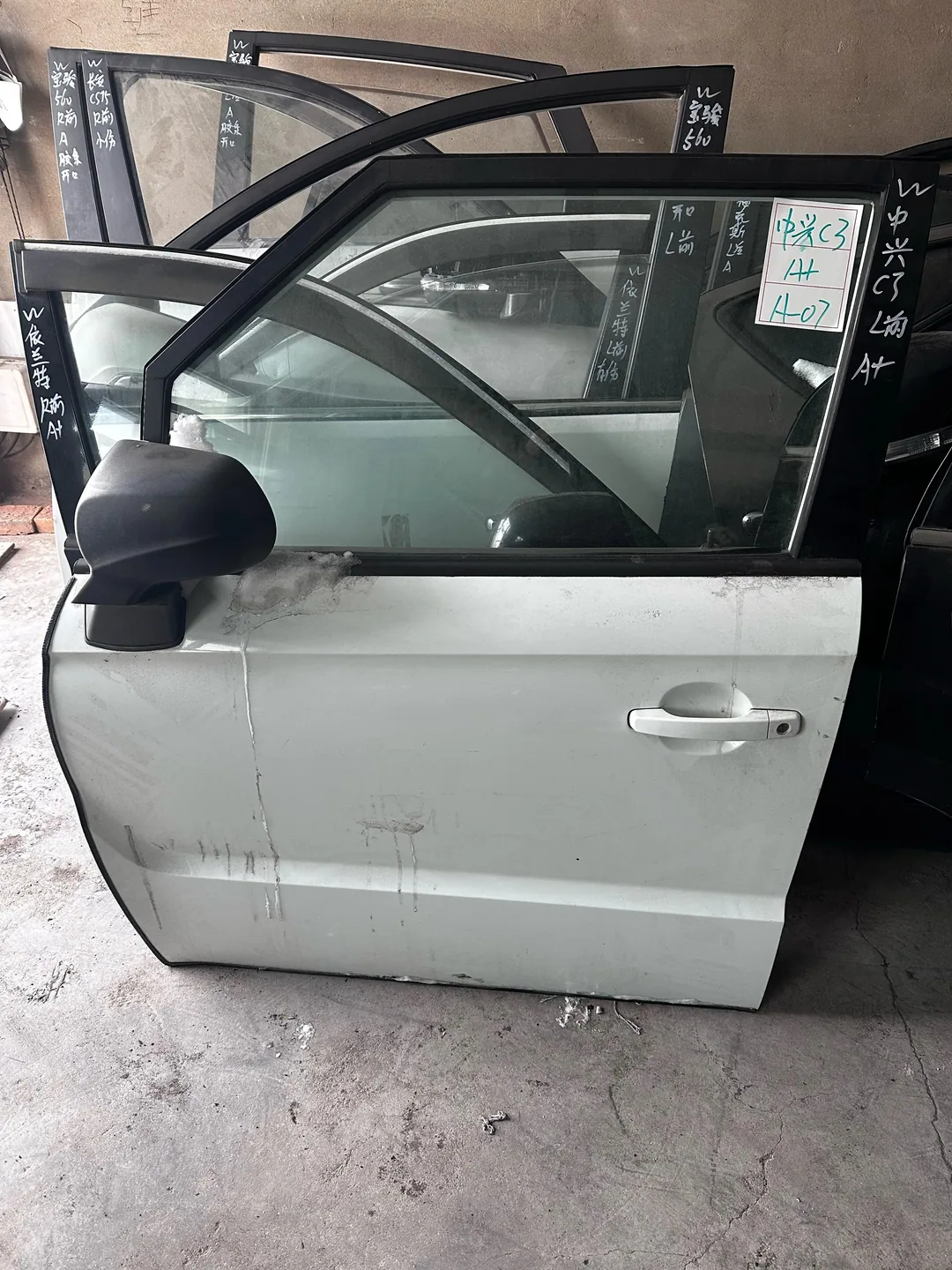 ZX Auto C3z · ประตูหน้าซ้าย