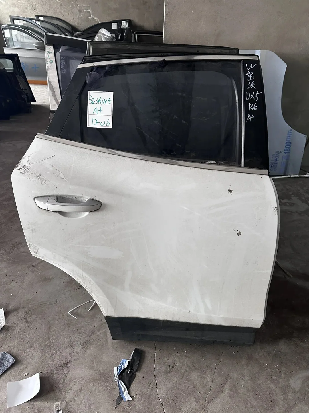 Borgward DX5 · Cửa sau phải