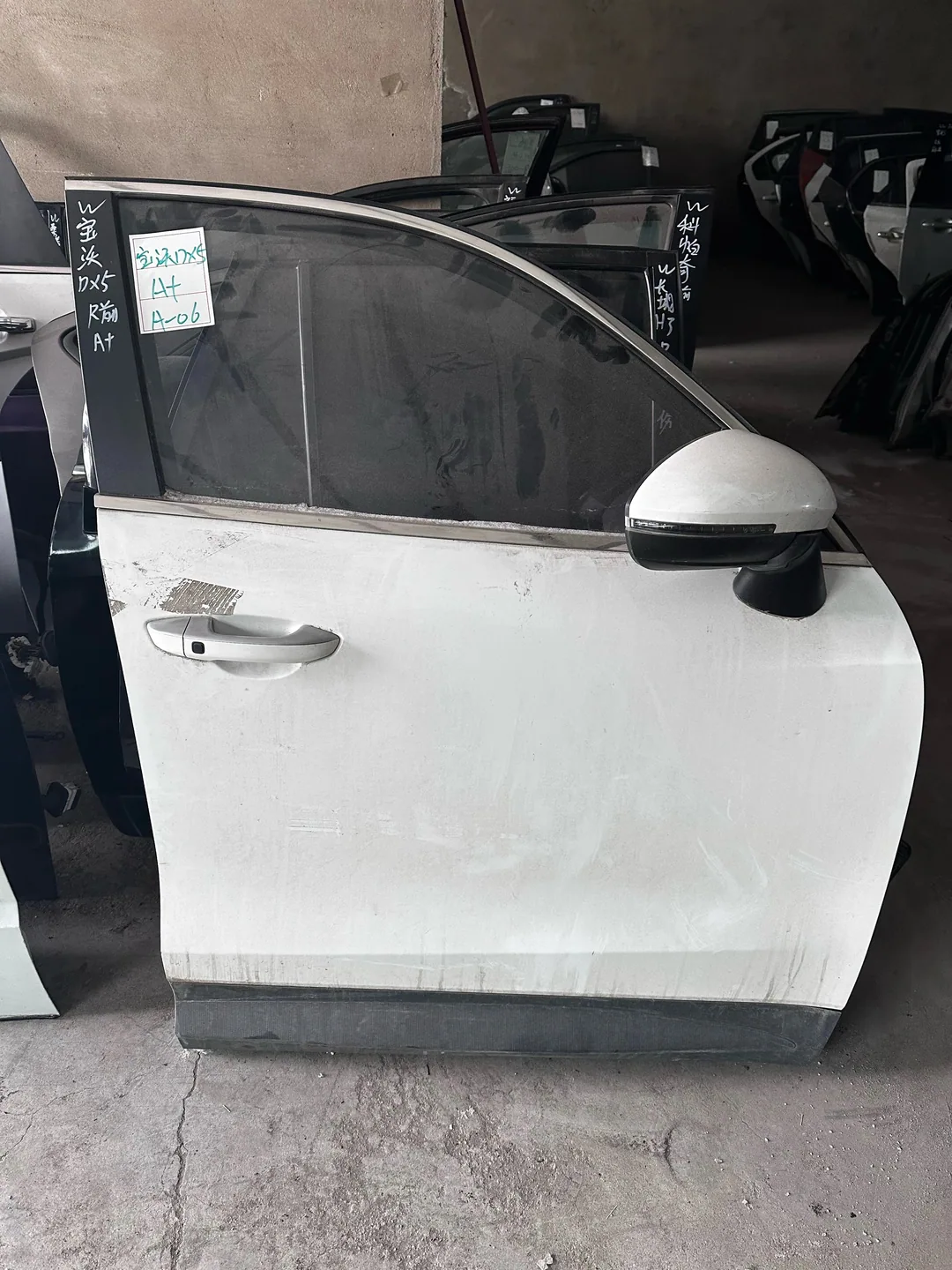 Borgward DX5 · Right front door