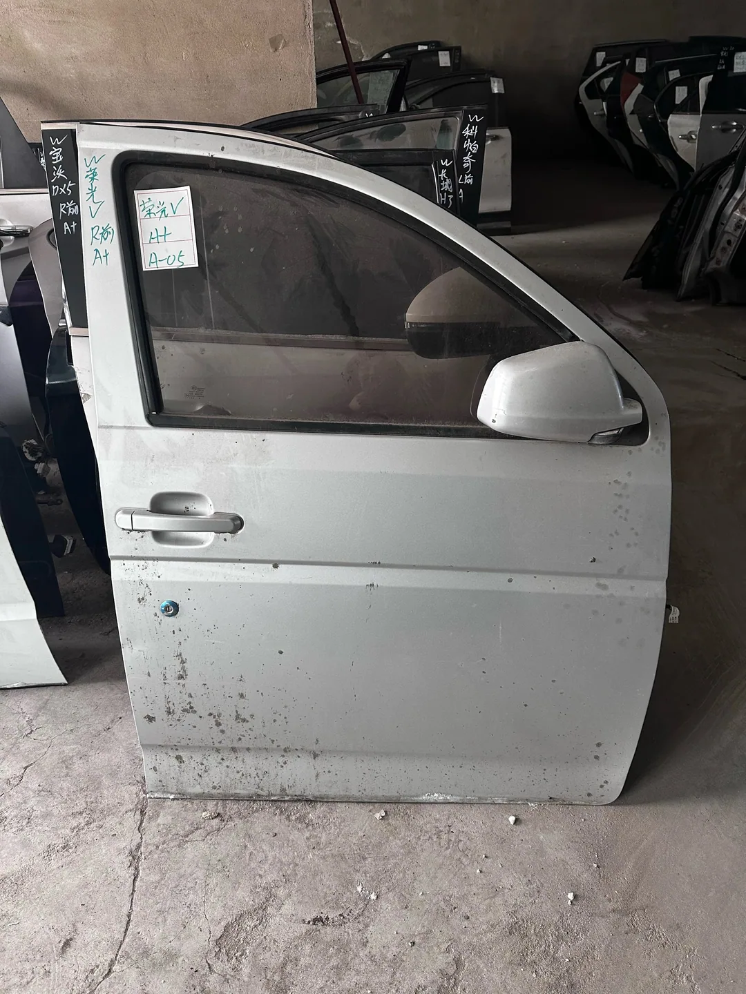 Wuling Rongguang V · ទ្វារមុខស្តាំ