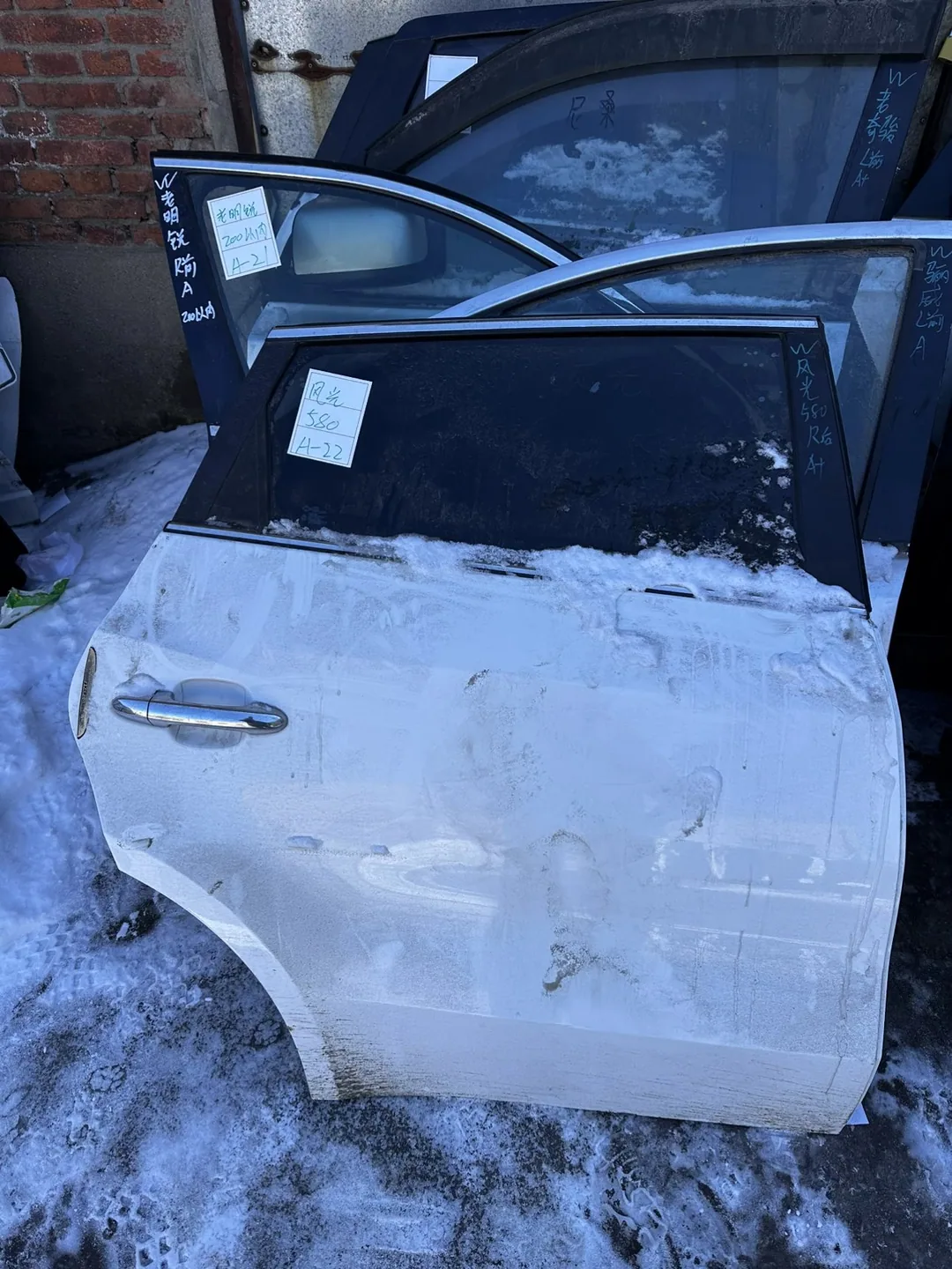 Fengguang 580 · Pintu belakang kanan