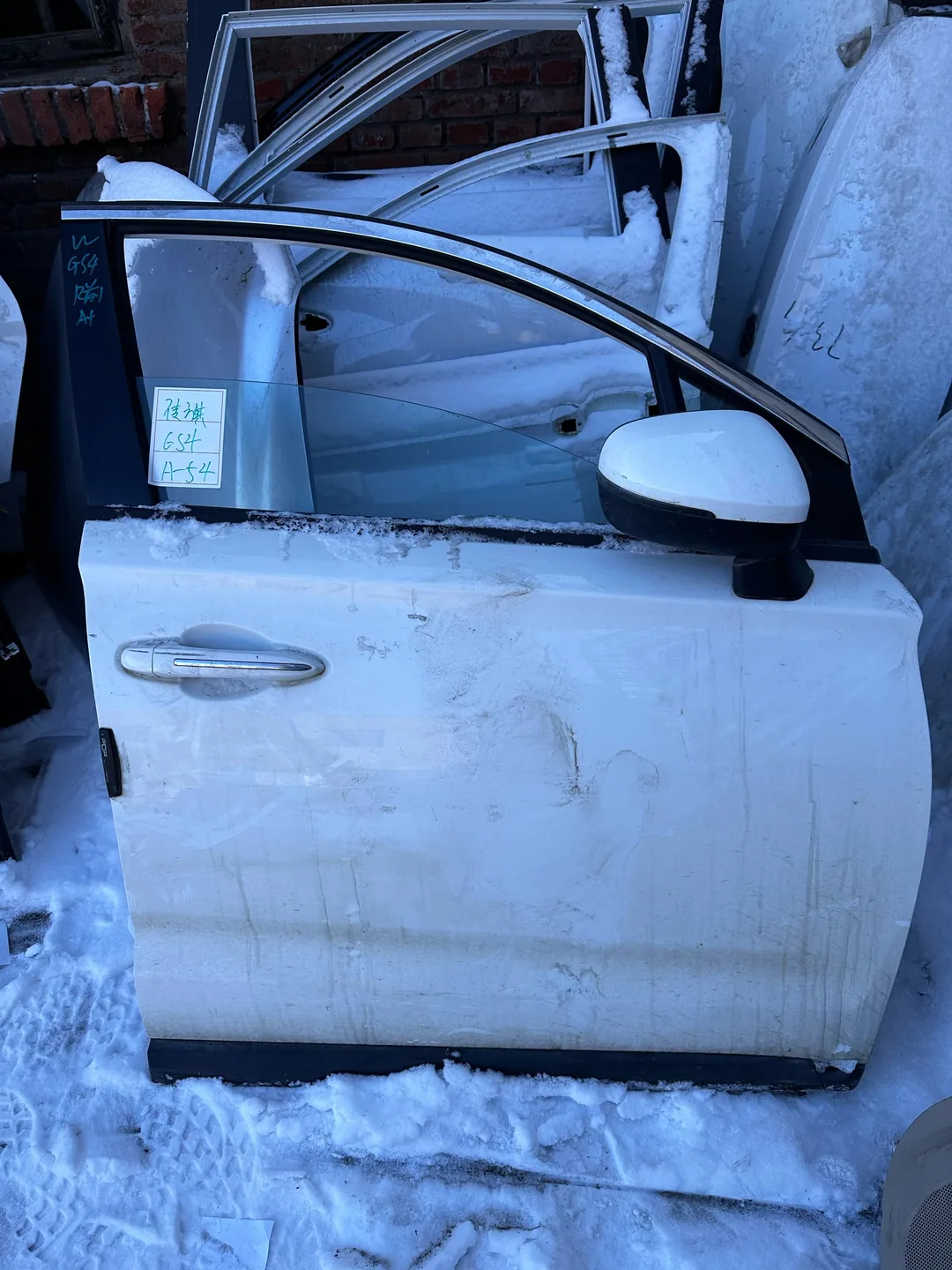 GAC Trumpchi gs4 · Puerta delantera derecha