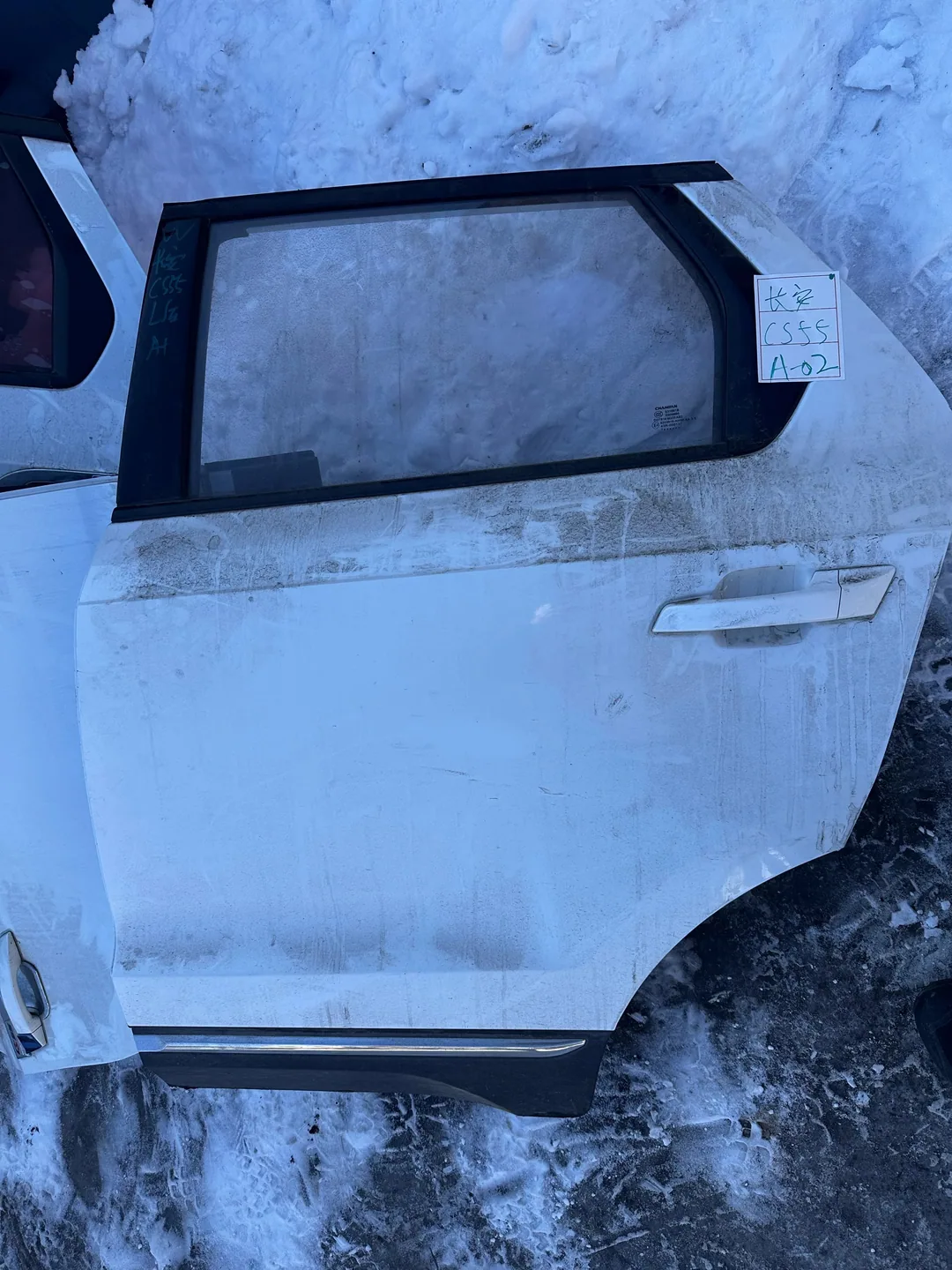 باب خلفي أيسر · Changan cs55