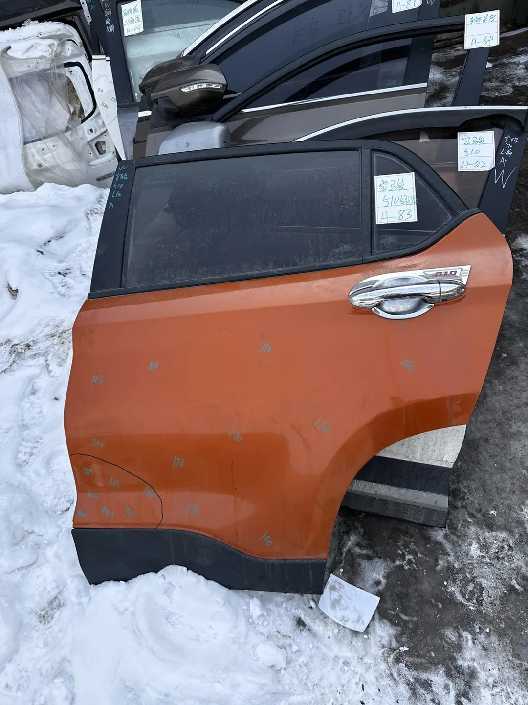 Baojun 510 · Pintu belakang kiri · dicat semula