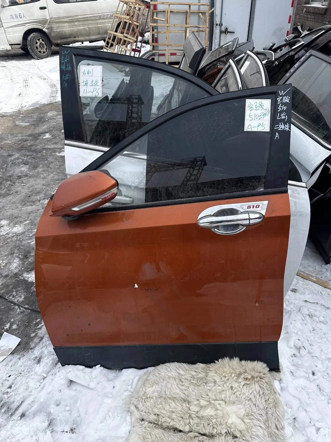 Baojun 510 · Cửa trước trái · đã sơn lại