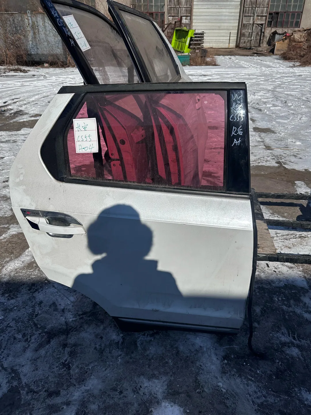 Changan cs55 · Porte arrière droite