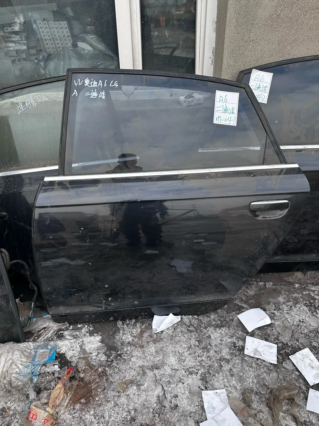 Audi a6 · Pintu belakang kiri · dicat semula