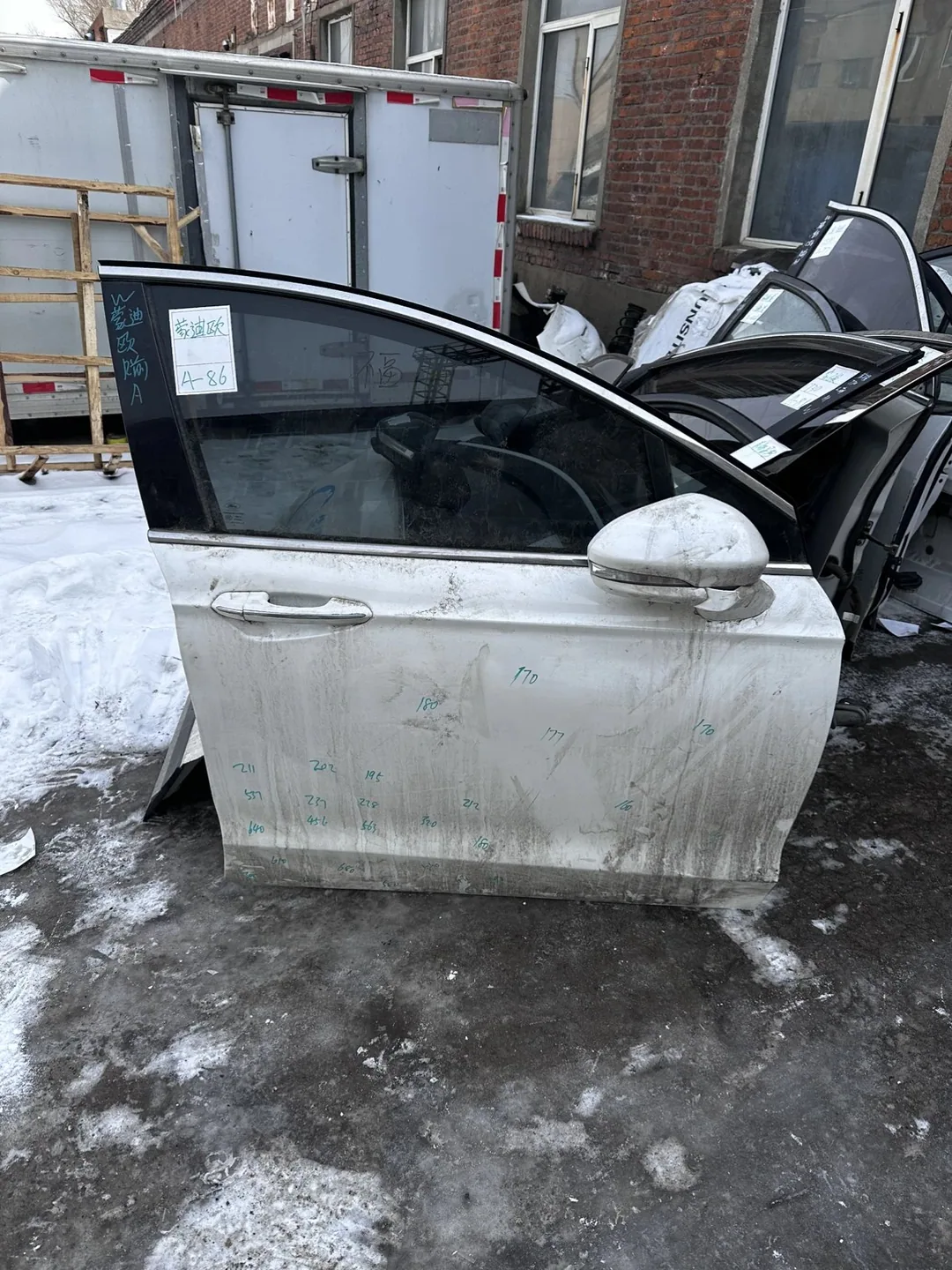 Mondeo · Porta dianteira direita