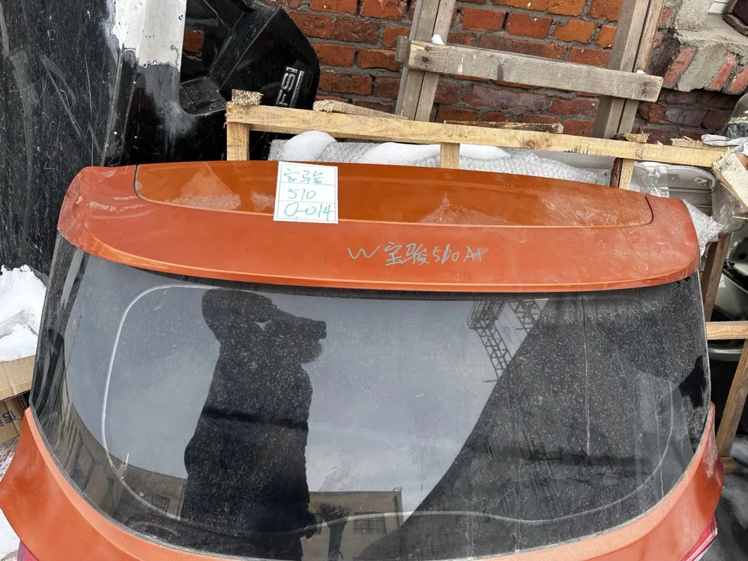 Baojun 510 · ฝากระโปรงท้าย