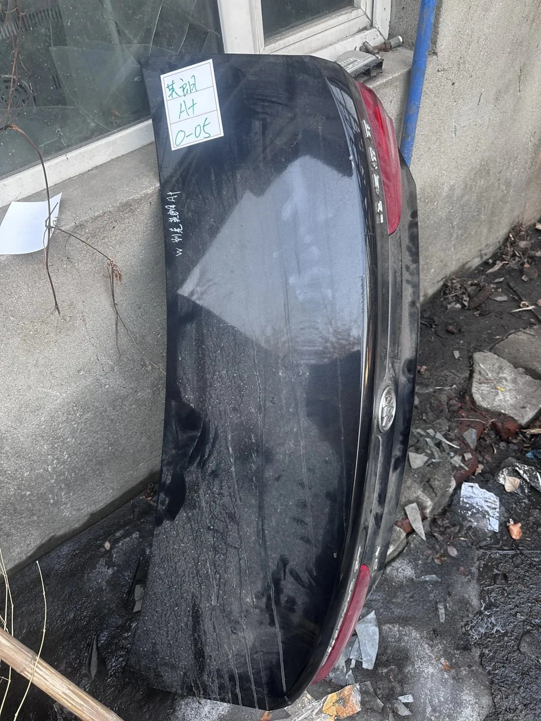 Excelle GT · ฝากระโปรงท้าย