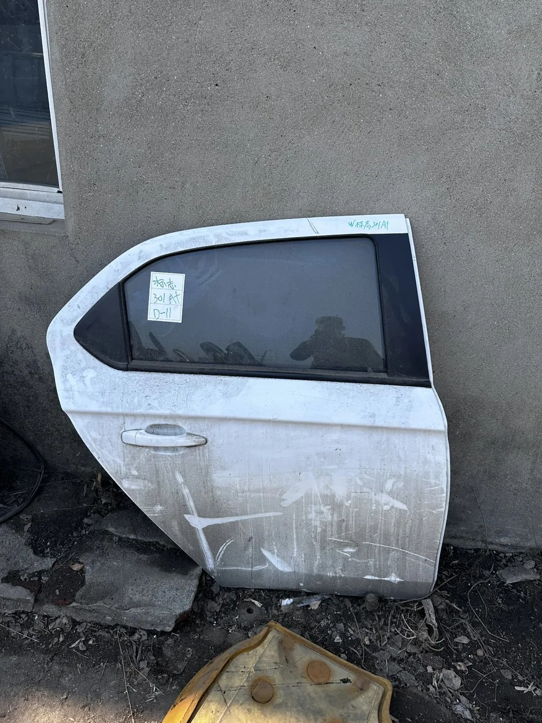 Peugeot 301 · ປະຕູຫຼັງຂວາ