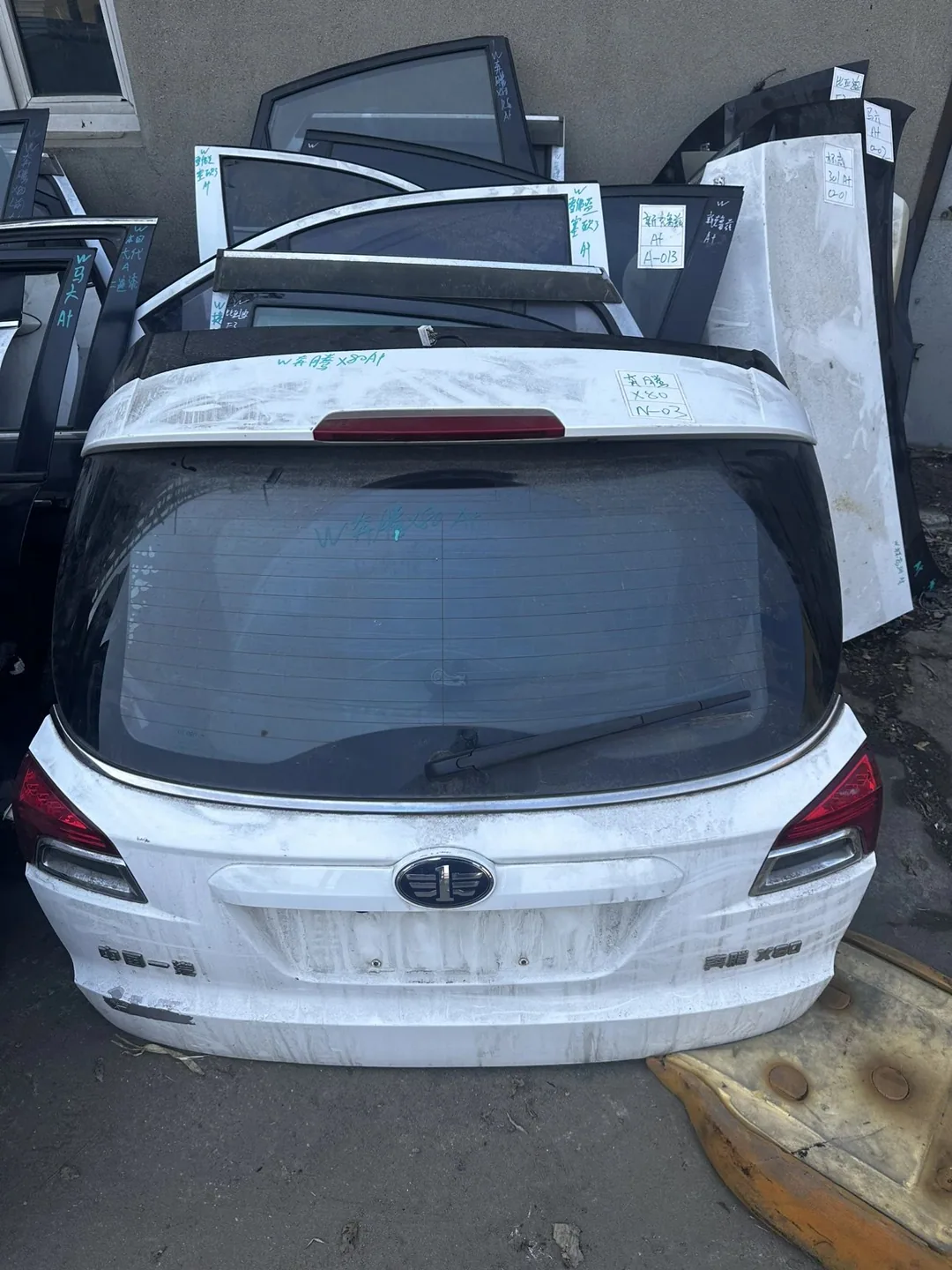 غطاء صندوق الأمتعة · Bestune x80