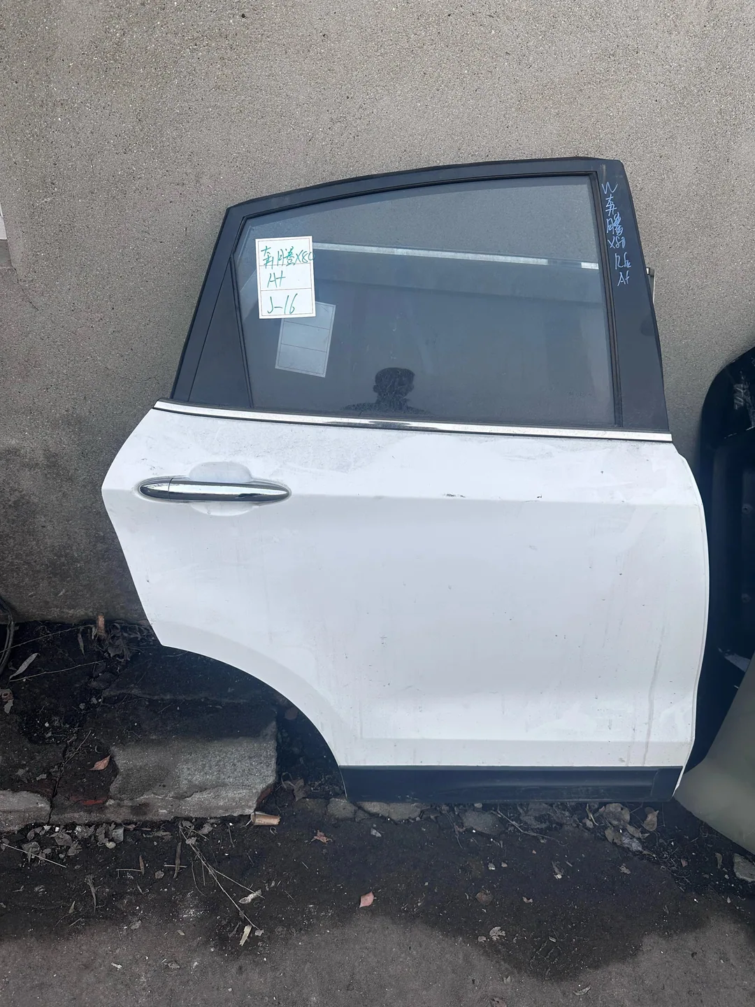 Bestune x80 · Pintu belakang kanan
