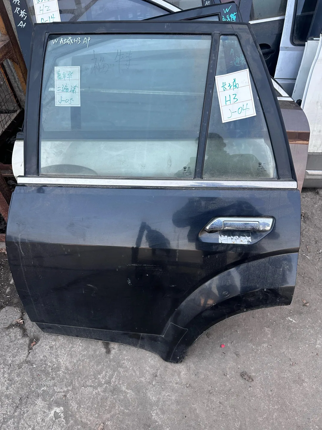 GWM h3 · Left rear door
