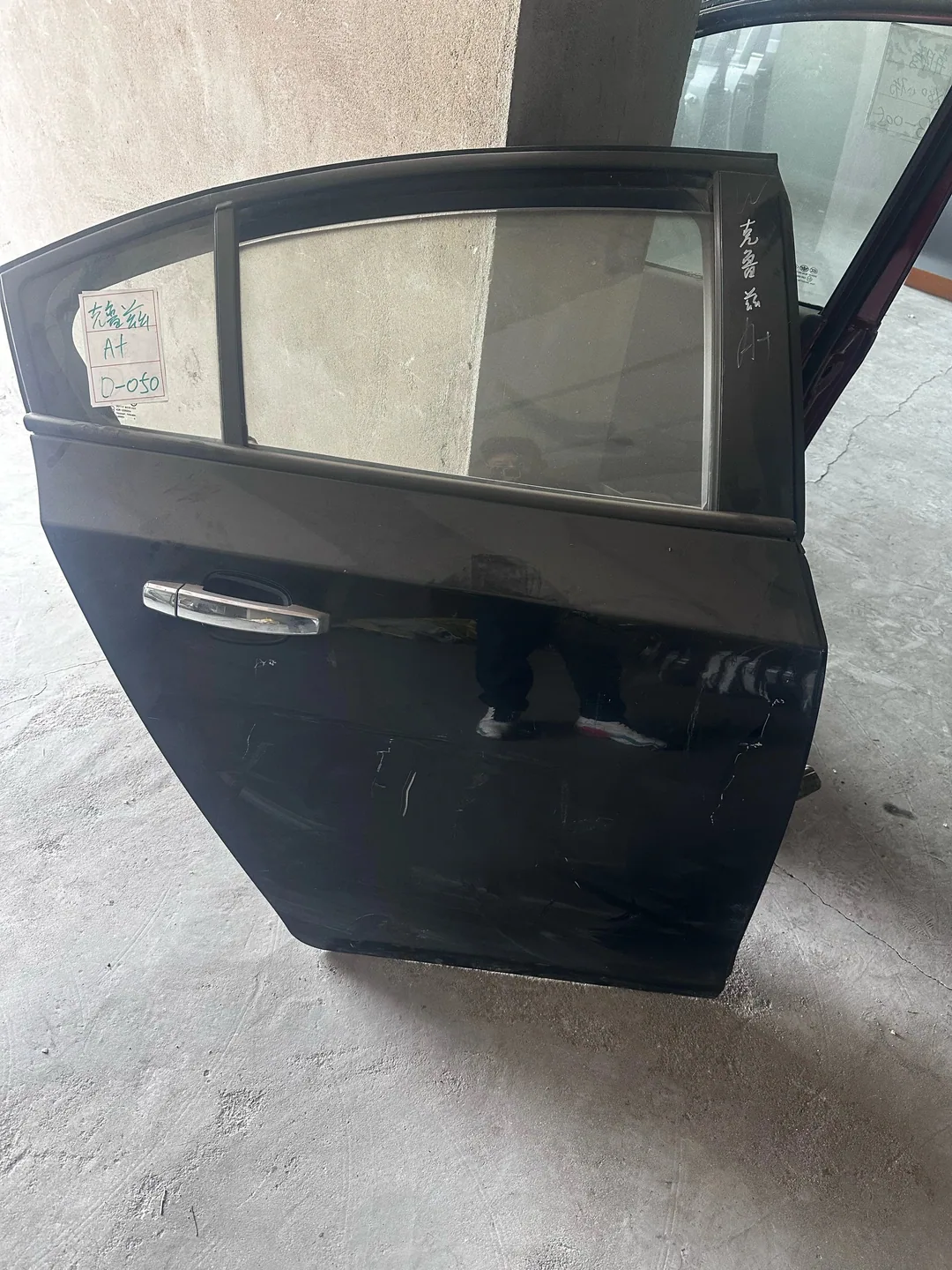 Cruze · Right rear door