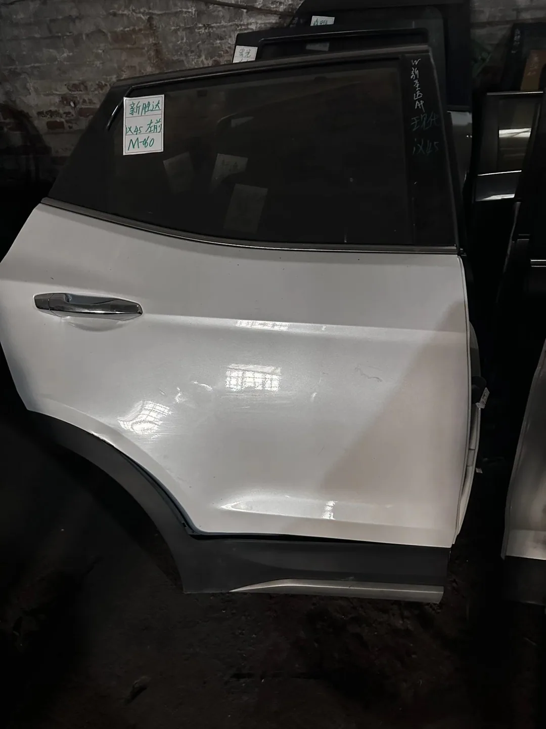 Santa Fe ix45 · Modelo nuevo · Puerta trasera derecha