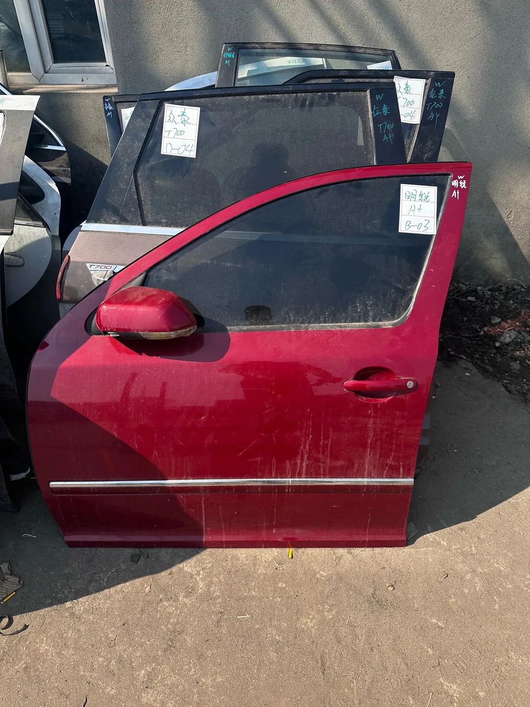 Octavia · Pintu depan kiri