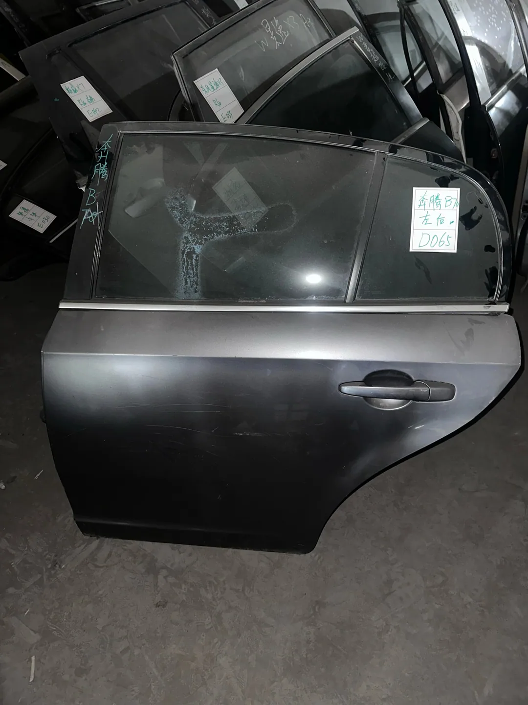 Bestune B70 · Porta traseira esquerda