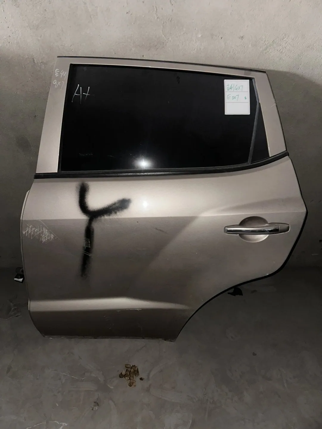 Geely GX7 · Puerta trasera izquierda