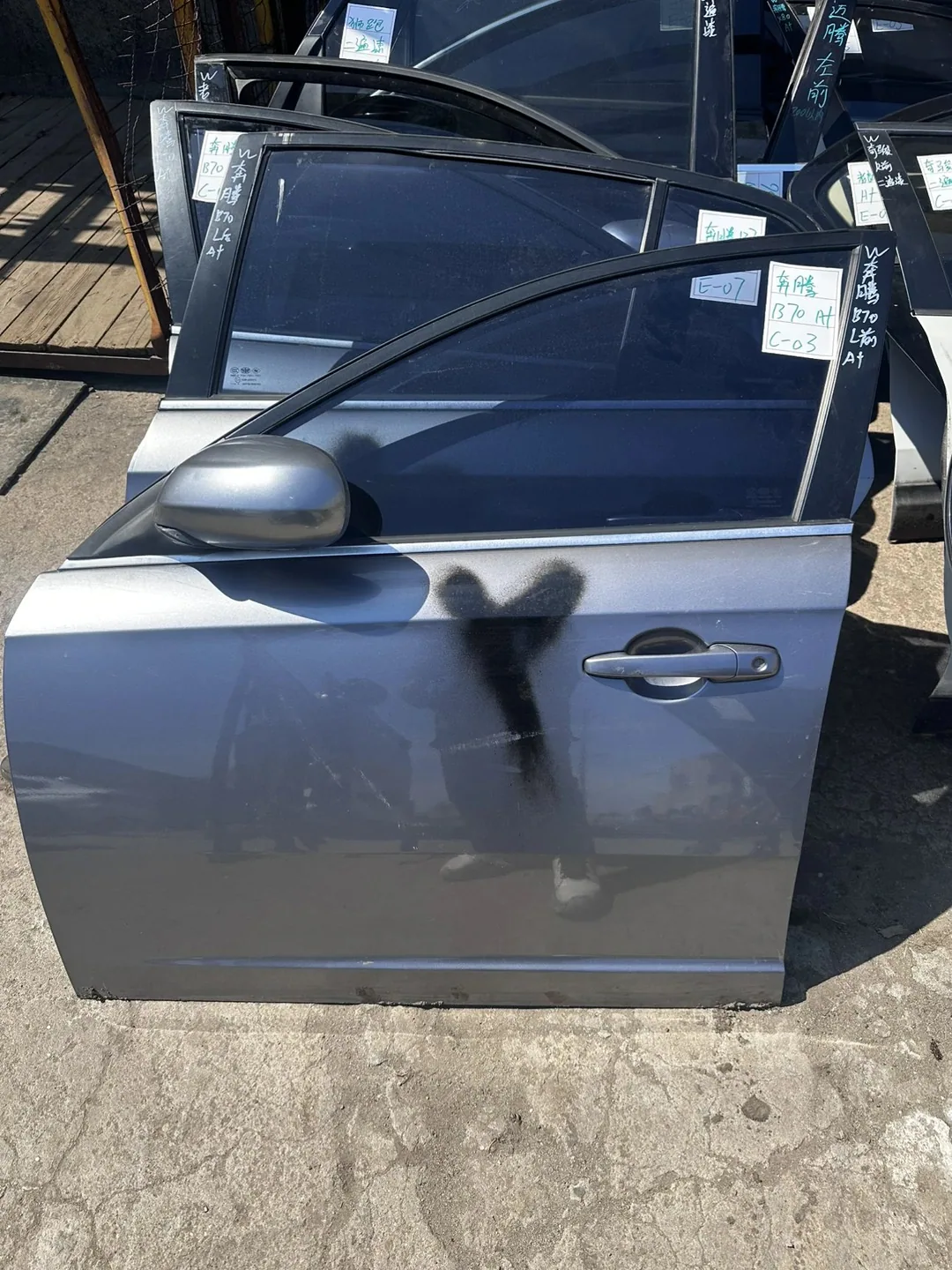 Bestune B70 · Left front door