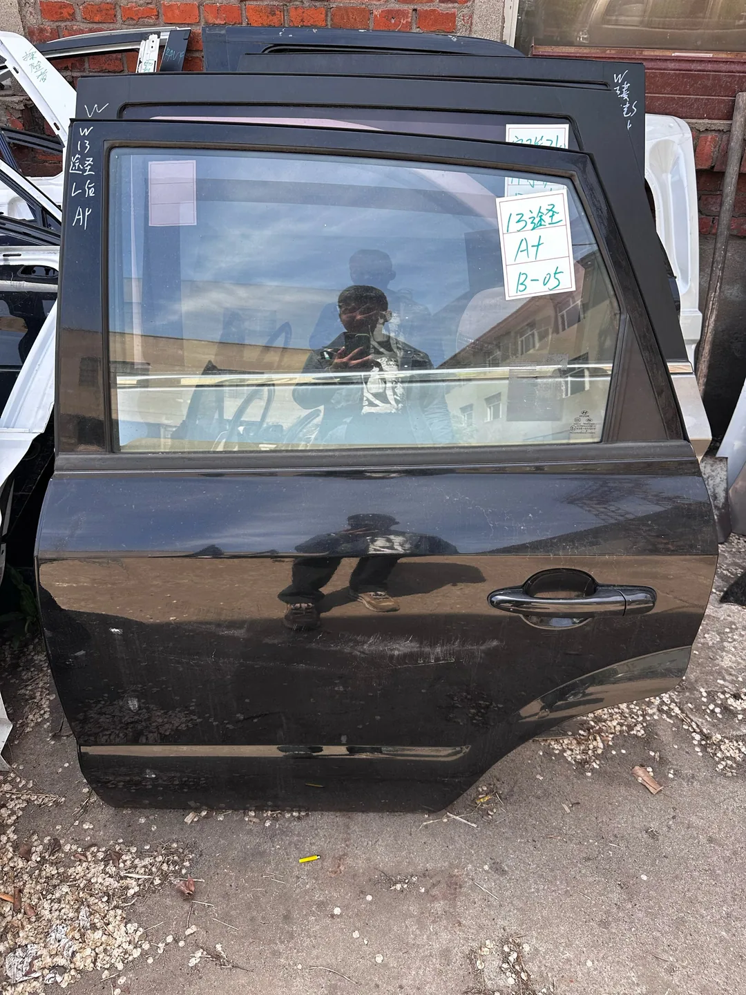 13 Tucson · Pintu belakang kiri