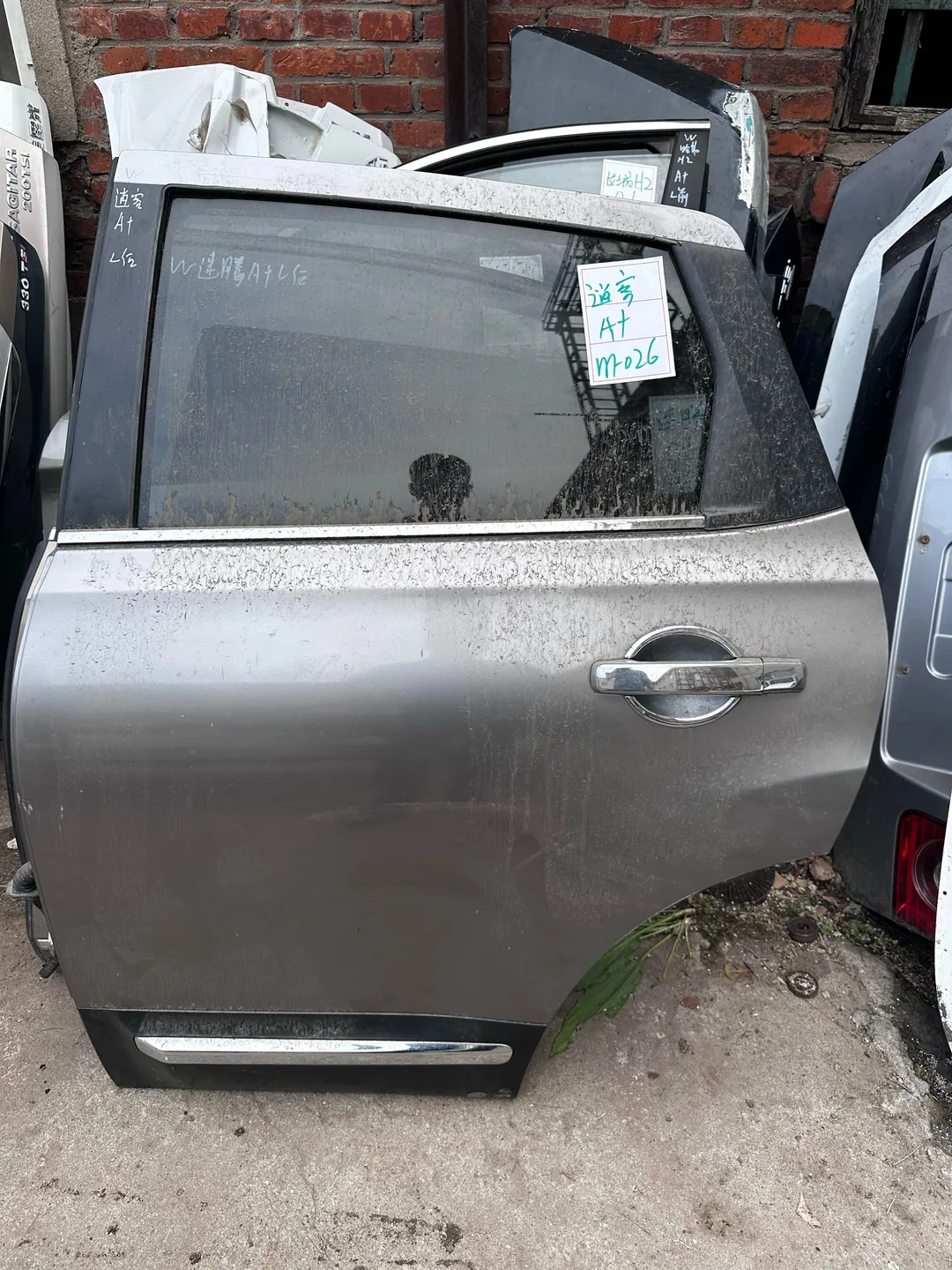 Qashqai · Cửa sau trái