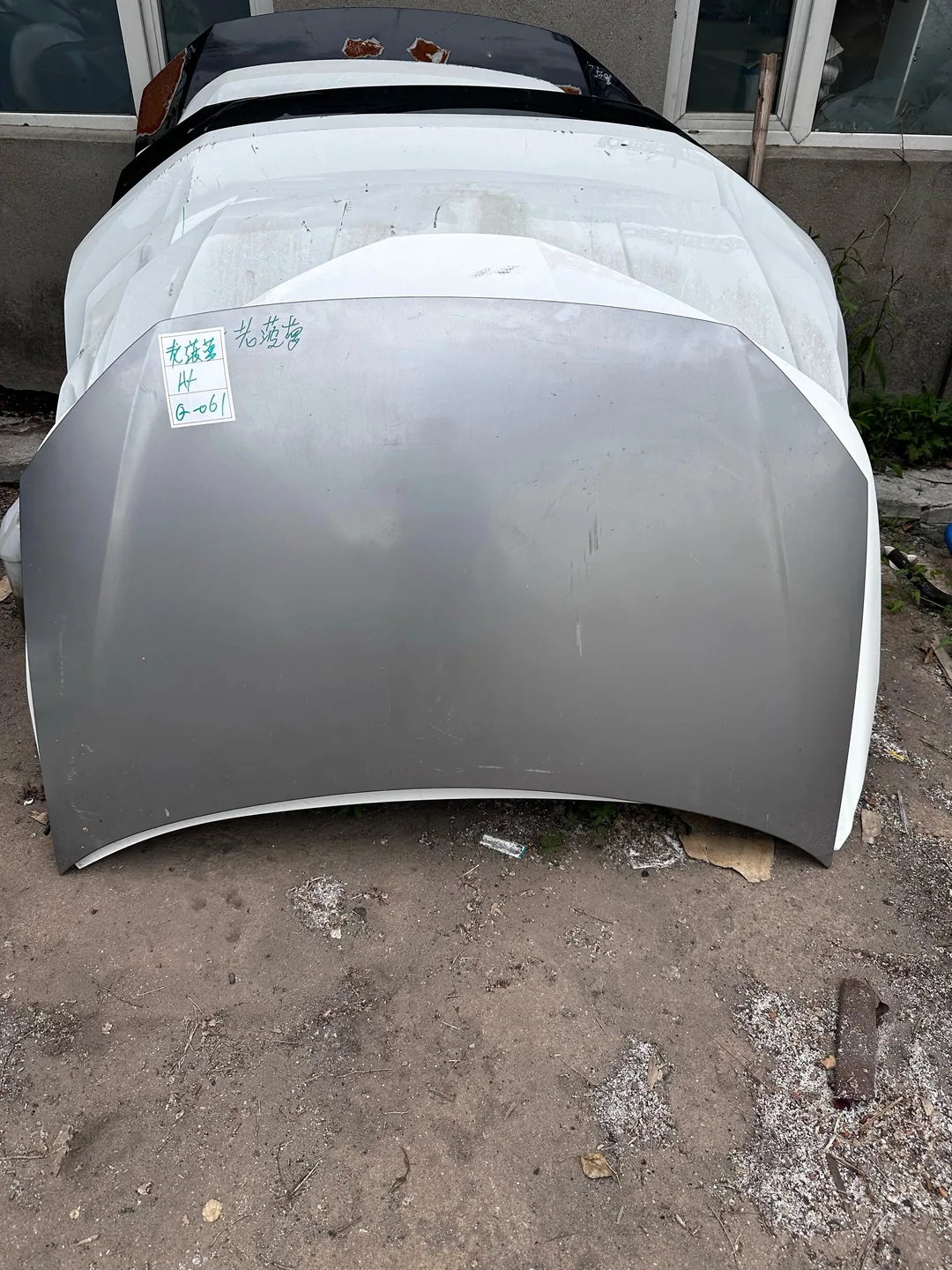 Polo · Đời cũ · Nắp ca-pô