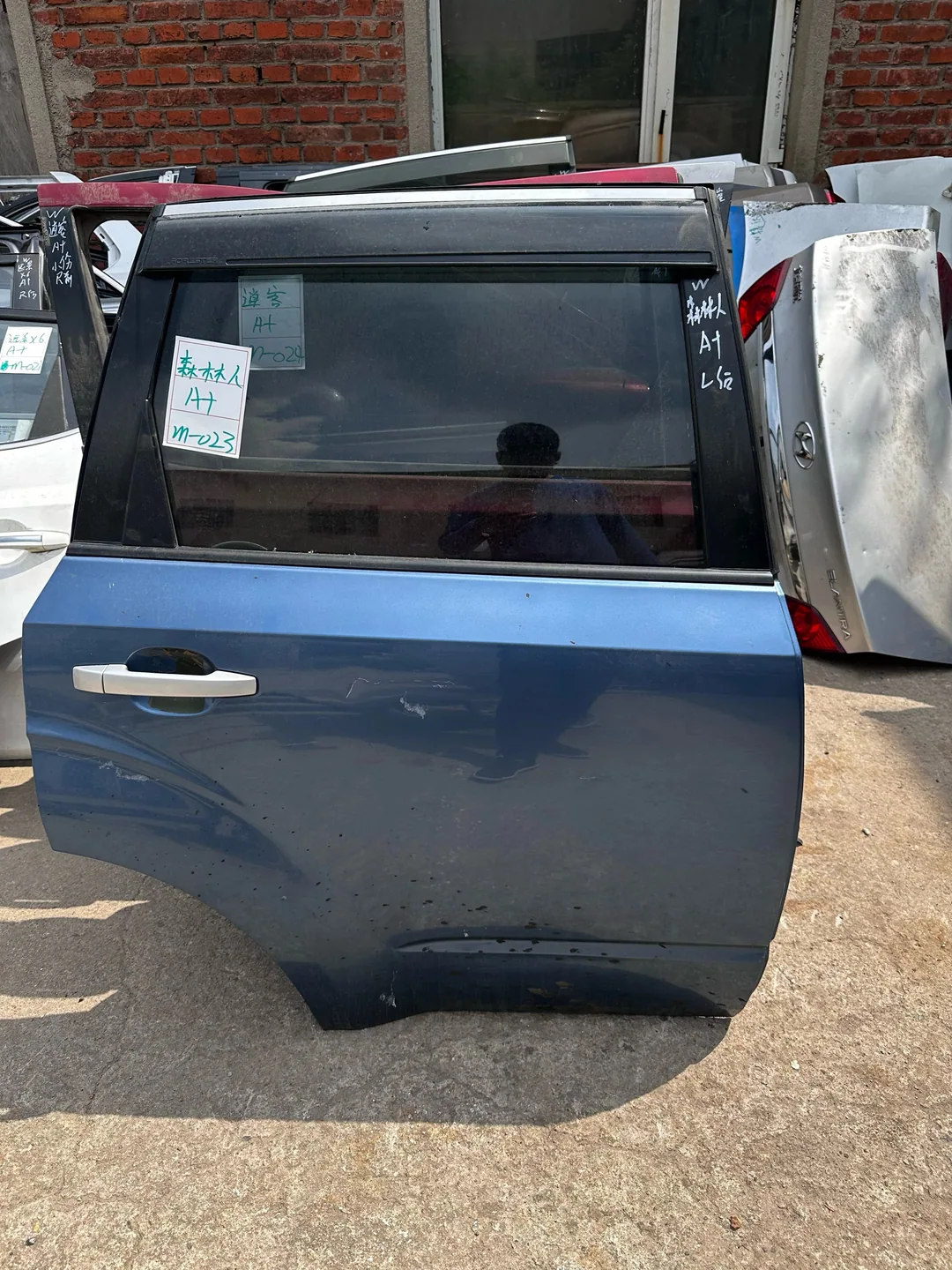 Forester · Porte arrière droite