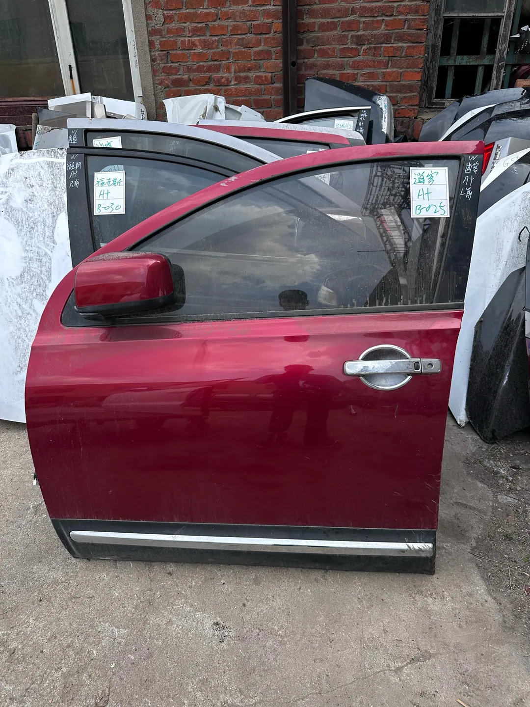 باب أمامي أيسر · Qashqai