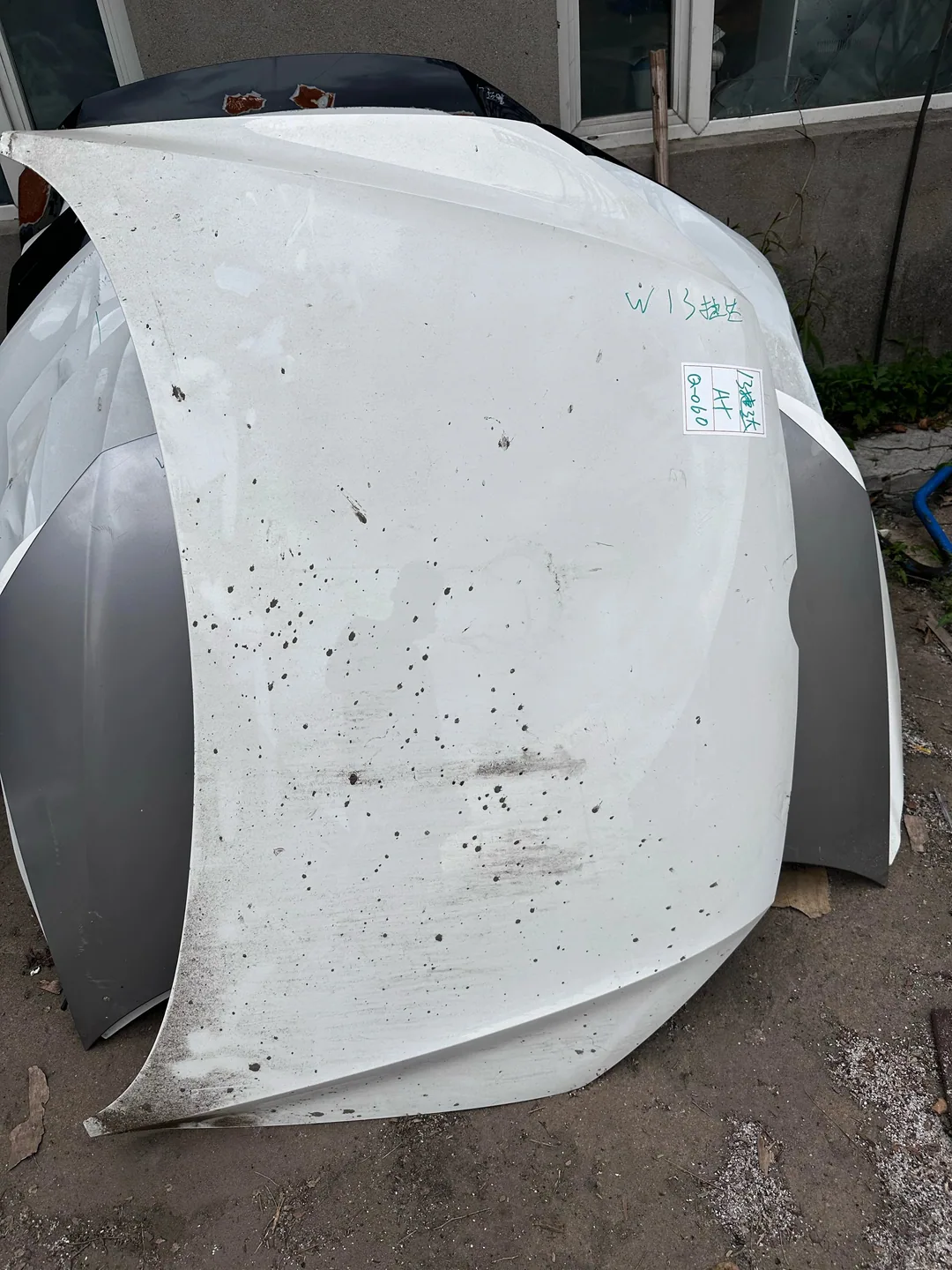 13 Jetta · Nắp ca-pô